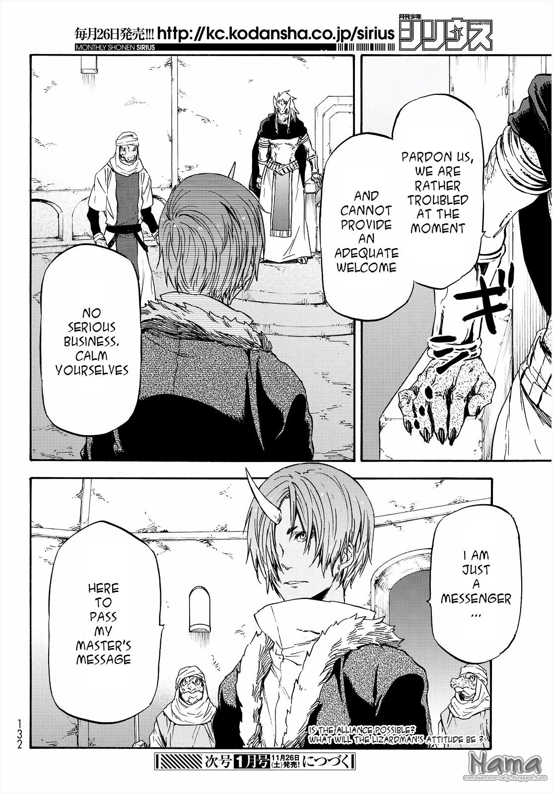 Tensei Shitara Slime Datta Ken, Chapter 18 image 28